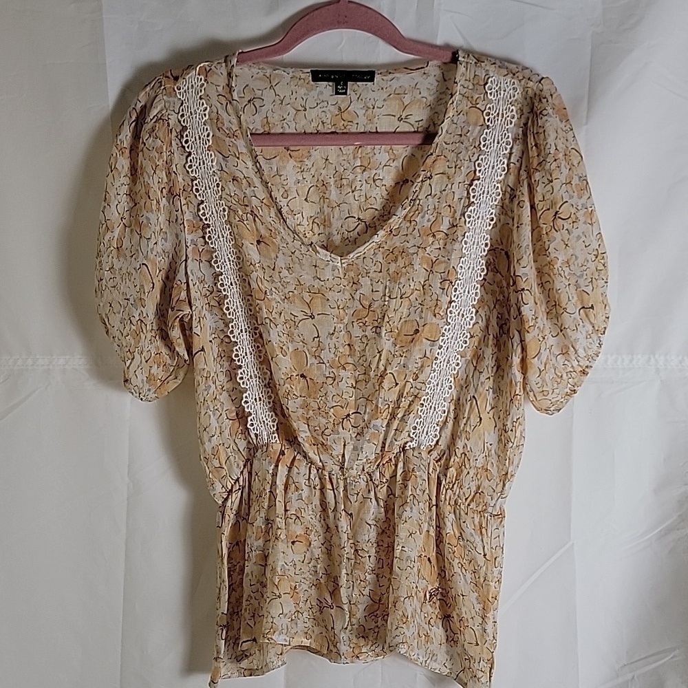 Adrienne Vittadini floral print top